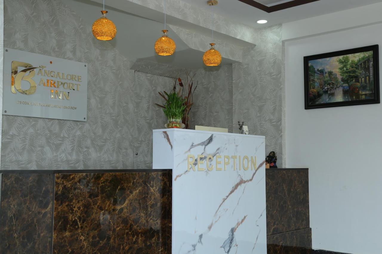 Hotel Bangalore Airport Inn, Airport Pickup & Drop Available 24X7 Yelahanka Exterior photo